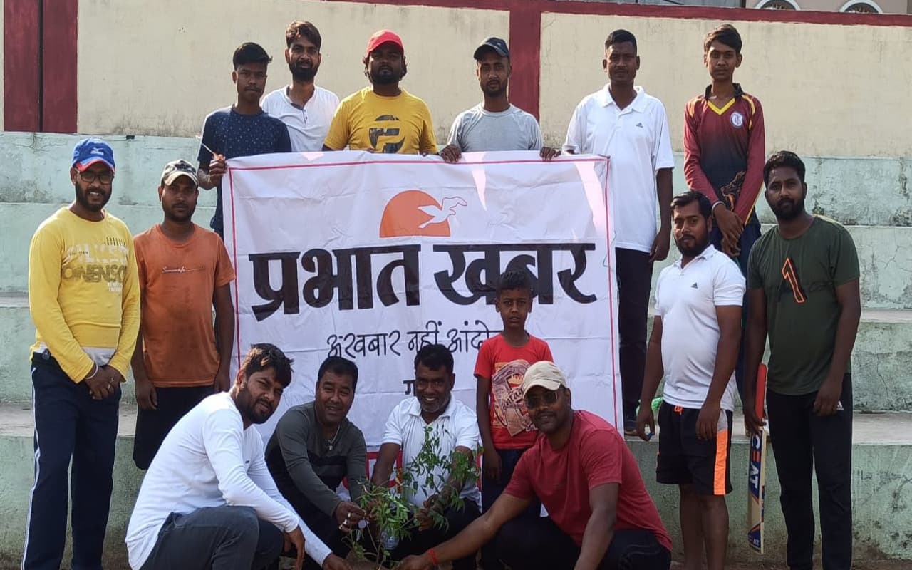 प्रभात खबर मुहिम : पौधरोपण करें, पर्यावरण बचाएं, इस बरसात कम से कम 2 पौधे लगाने की अपील