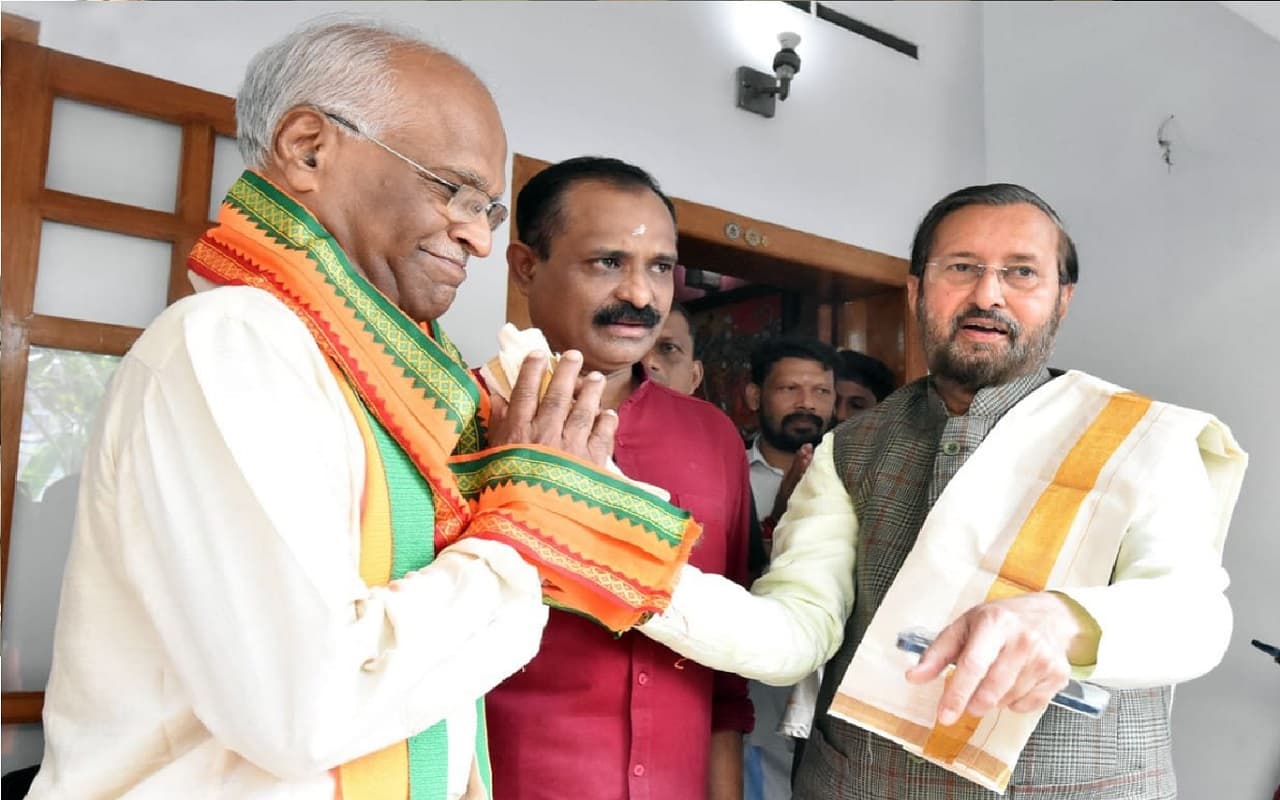 केरल में ईसाई समुदाय को रिझाने में जुटी बीजेपी, विशु के मौके पर अल्पसंख्यों के साथ किया ब्रेकफास्ट