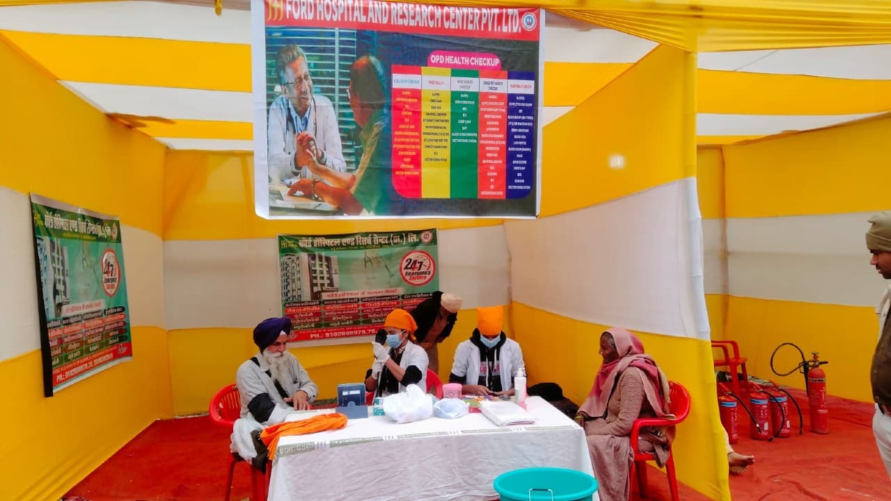 प्रकाश पर्व : सरकार के साथ निजी क्षेत्र भी दे रहा स्वास्थ्य सेवाएं, मुफ्त कर रहे मरीजों का इलाज