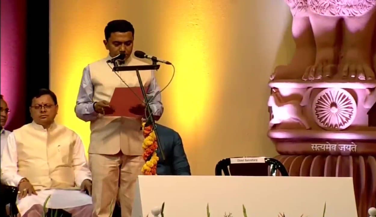 प्रमोद सावंत ने कैबिनेट के आठ मंत्रियों संग ली गोवा के सीएम पद की शपथ, भाजपा अध्यक्ष जेपी नड्डा रहे मौजूद