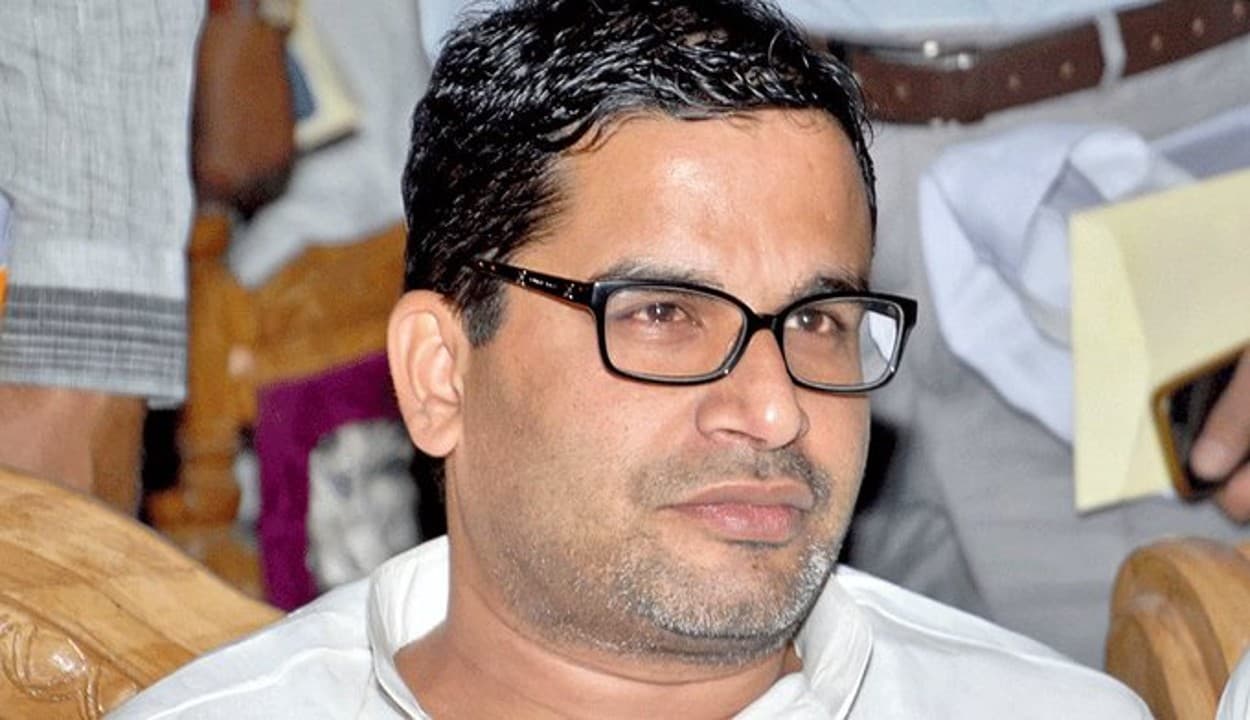 गांधी परिवार से कोई नहीं होगा कांग्रेस का अध्यक्ष, प्रशांत किशोर ने बाहरी को कमान सौंपने का दिया सुझाव