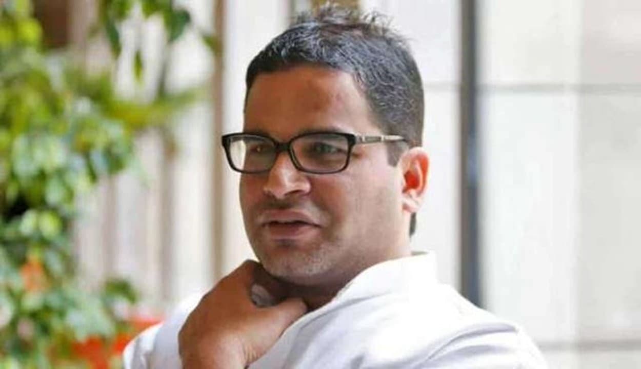 बिना शर्त कांग्रेस में शामिल होंगे प्रशांत किशोर, आज सोनिया गांधी से मुलाकात कर पेश करेंगे प्रेजेंटेशन