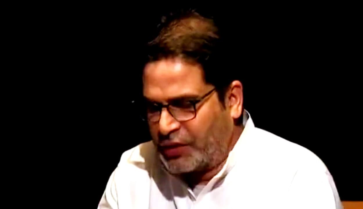 '2024 के लोकसभा चुनाव में पीएम मोदी को कौन देगा चुनौती?', जानिए PK ने इस सवाल पर क्या दिया जवाब