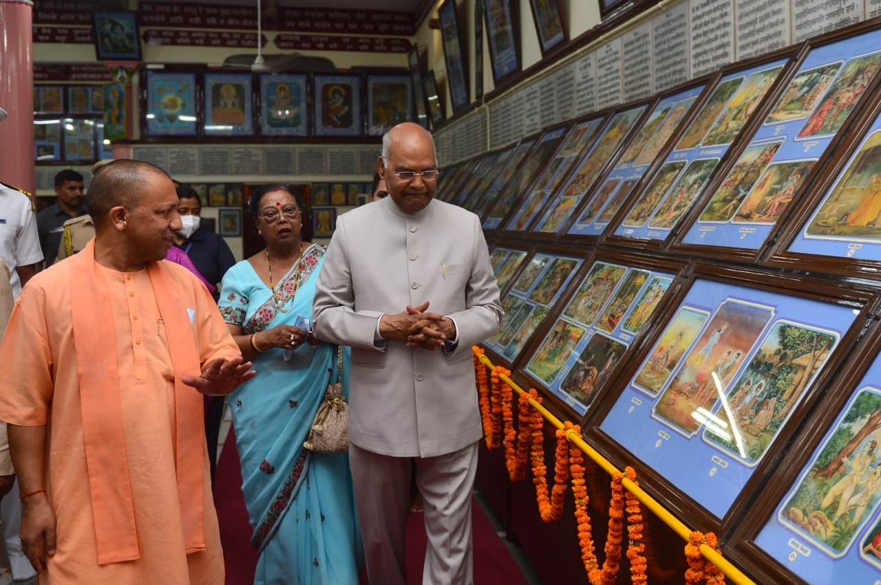 President Visit In Gorakhpur: राष्ट्रपति रामनाथ कोविंद ने कहा- प्रेस नहीं साहित्य का मंदिर है गीता प्रेस
