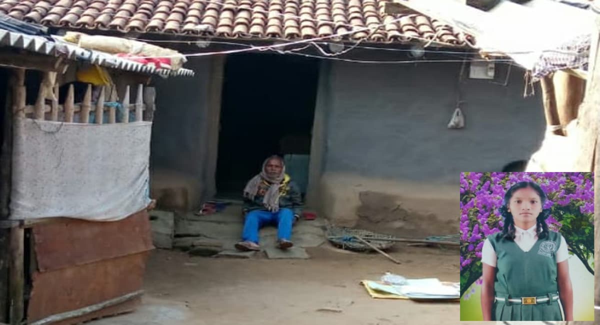 दिल्ली में गुमला की आदिवासी युवती ने की सुसाइड, शव लाने के लिए परिजनों के पास नहीं है पैसा, मदद की लगायी गुहार