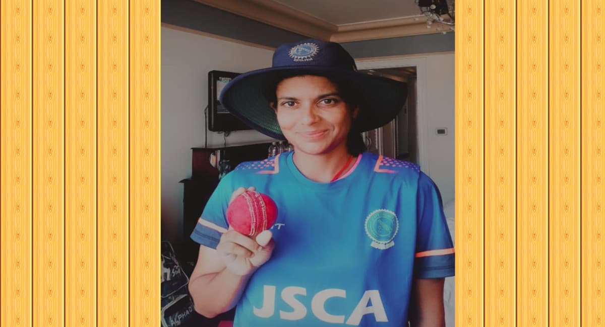 MS Dhoni व मिताली राज को आदर्श मानने वाली प्रीति तिवारी बनी झारखंड महिला क्रिकेट अंडर-19 की कैप्टन