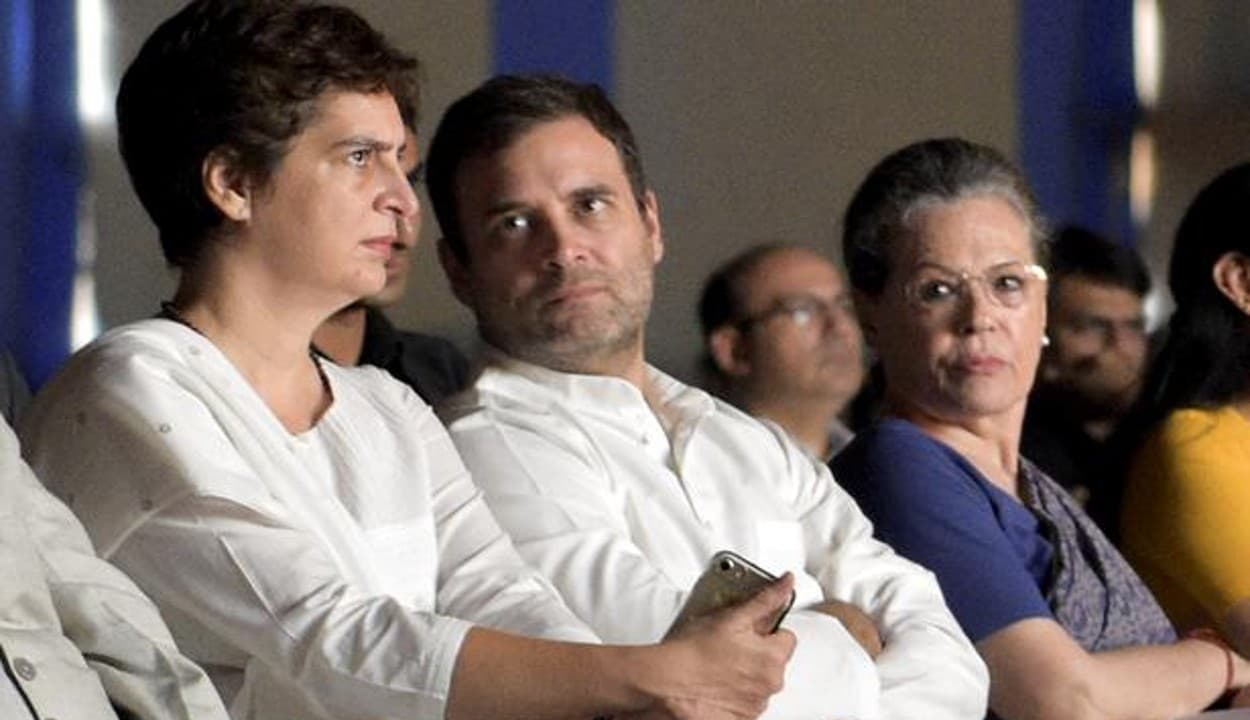 चुनाव में करारी हार के बाद कांग्रेस में अंतर्कलह शुरू, राहुल-प्रियंका की कार्यप्रणाली पर उठ रहे सवाल