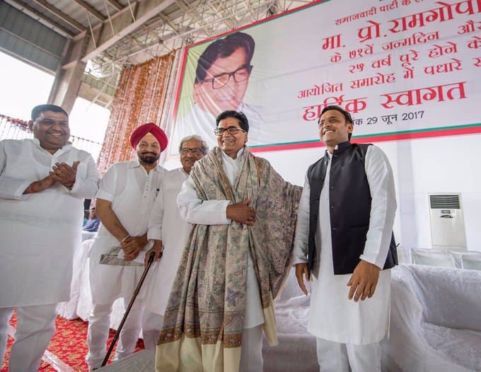 राम गोपाल ने समाजवादियों पर लिखी किताब, अखिलेश यादव बोले-राजनीति में उस पार है समाजवादी सरकार