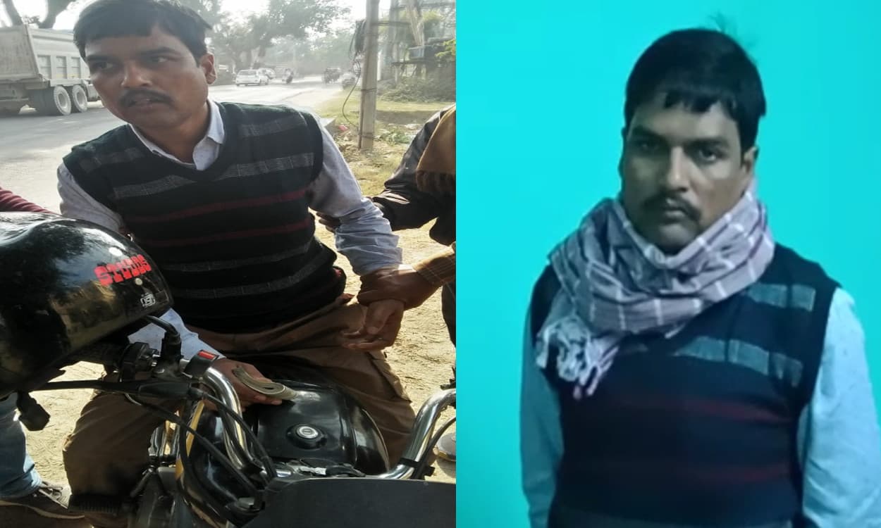 33 हजार रुपये घूस लेते जयनगर अंचल कर्मी को हजारीबाग एसीबी की टीम ने किया गिरफ्तार