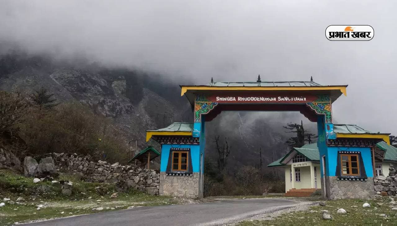 केंद्र सीमावर्ती गांवों में पर्यटन को बढ़ावा देगा, केंद्रीय मंत्री ने कही ये बात