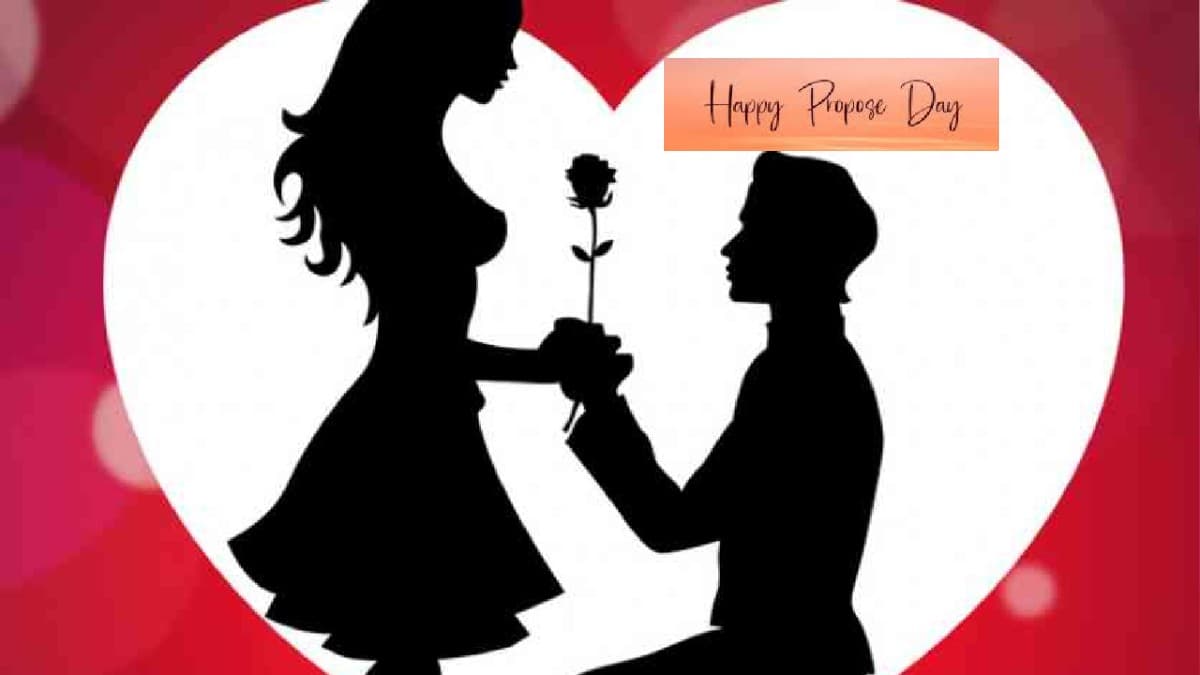 Propose Day 2022:वैलेंटाइन के दिल तक अपने दिल की बात पहुंचाने के लिए,प्रपोज डे पर ऐसे करें प्यार का इजहार
