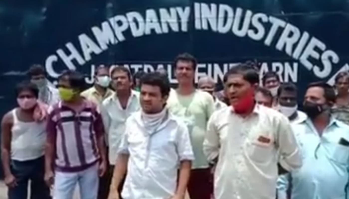 200 मीटर तार की चोरी हुई, तो प्रबंधन ने जूट मिल की यूनिट पर लगा दिया ताला, 600 श्रमिक बेरोजगार 200 मीटर तार की चोरी हुई, तो प्रबंधन ने जूट मिल की यूनिट पर लगा दिया ताला, 600 श्रमिक बेरोजगार