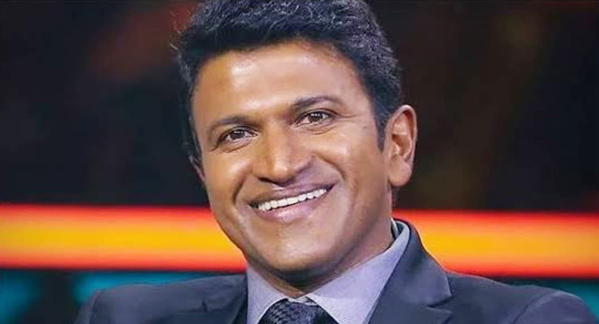 पावर स्टार पुनीत राजकुमार के निधन के बाद सदमे में तीन फैंस की मौत, राजकीय सम्मान के साथ कल होगा अंतिम संस्कार