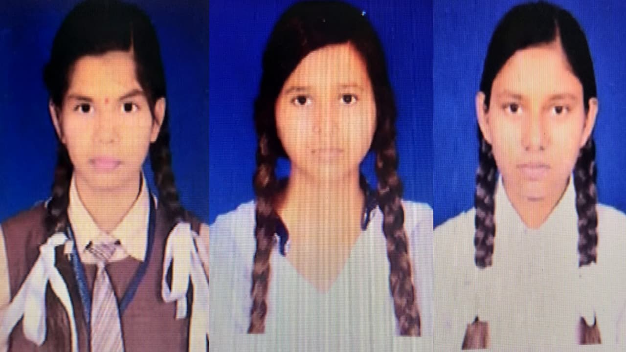 JAC Board 10th Result 2021 : कोडरमा की 3 छात्रा बनी डिस्ट्रिक्ट टाॅपर, सिविल सेवा में जाना चाहती है पूर्णिमा
