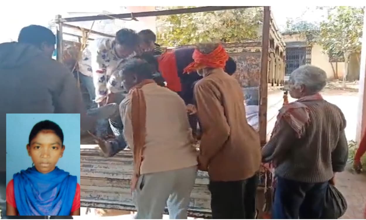 गुमला के पिकनिक स्पॉट में एक छात्रा को सेल्फी लेना पड़ा भारी, छिड़िया पहाड़ से गिरकर हुई मौत गुमला के पिकनिक स्पॉट में एक छात्रा को सेल्फी लेना पड़ा भारी, छिड़िया पहाड़ से गिरकर हुई मौत