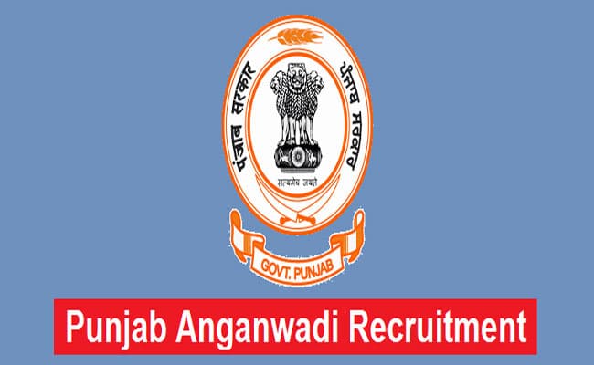 Anganwadi Recruitment 2021: 4 हजार से ज्यादा पदों के लिए हो रही है आंगनवाड़ी में नियुक्ति, ऐसे करें आवेदन