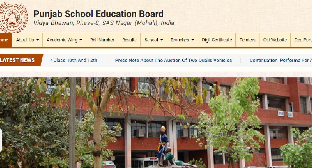 Punjab Board PSEB 12th Results 2022 LIVE: पंजाब बोर्ड 12वीं का रिजल्ट जारी, 96.96% स्टूडेंट्स पास