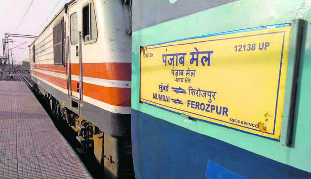 Indian Railways, IRCTC : ट्रैक पर दौड़ने लगी 108 साल पुरानी यह ट्रेन, सेना के जवान और अफसरों को मिल रही सुविधाएं