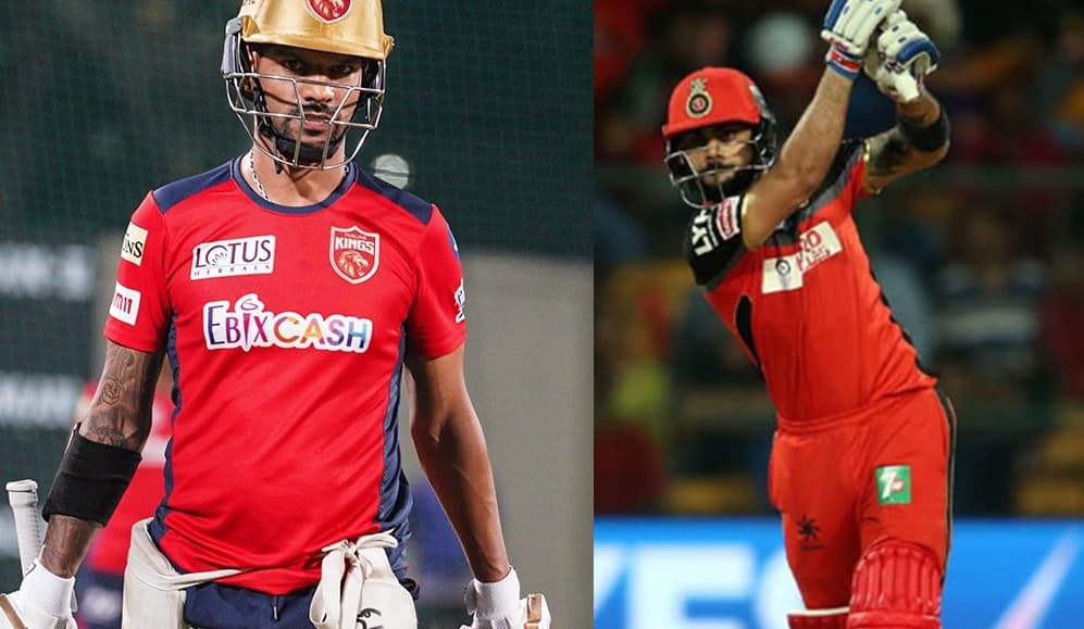 PBKS vs RCB, IPL 2022: आरसीबी पर पंजाब का पलड़ा भारी, देखें प्लेइंग XI, पिच और वेदर रिपोर्ट
