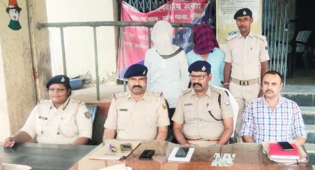 Purnea: रिटायर्ड फौजी के घर ताबड़तोड़ फायरिंग करनेवाला फरार मोस्ट वांटेड अपराधी गिरफ्तार