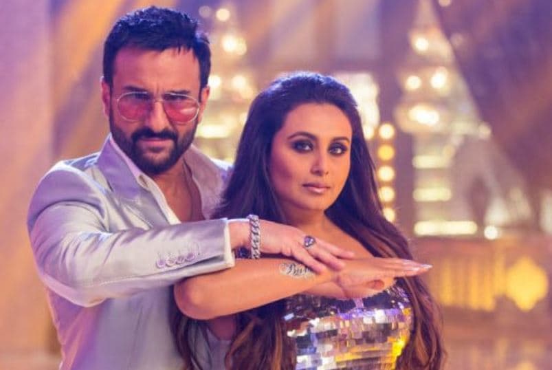 Bunty Aur Babli 2 Review: मनोरंजन को ठेंगा दिखाती बंटी और बबली 2, यहां जाने कैसी है फिल्म