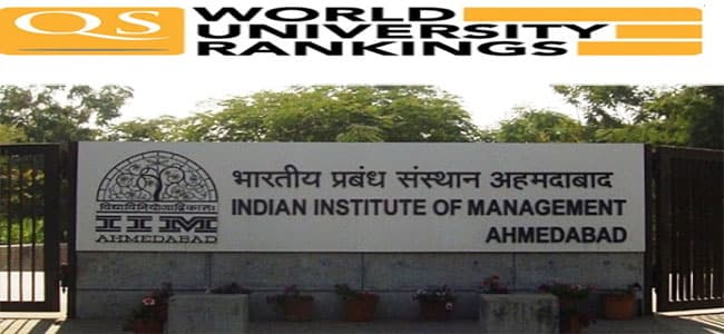 QS Global MBA Rankings 2021: IIM अहमदाबाद और IIM बैंगलोर ने पाई दुनिया के टॉप मैनेजमेंट इंस्टीट्यूट्स में जगह, जानिए इनकी रैंकिंग