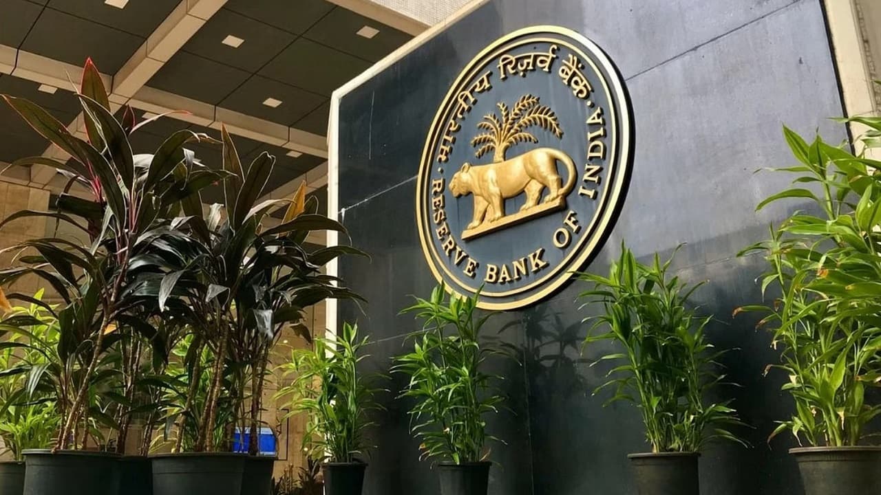 'इकोनॉमिक ग्रोथ को तेज करने के लिए Loan सस्ता नहीं कर सकेगा RBI'