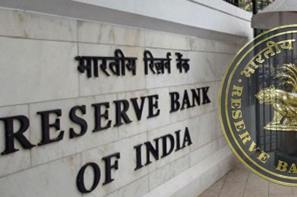RBI के बॉन्ड में आप पा सकते हैं एफडी से ज्यादा ब्याज, जानिये कैसे