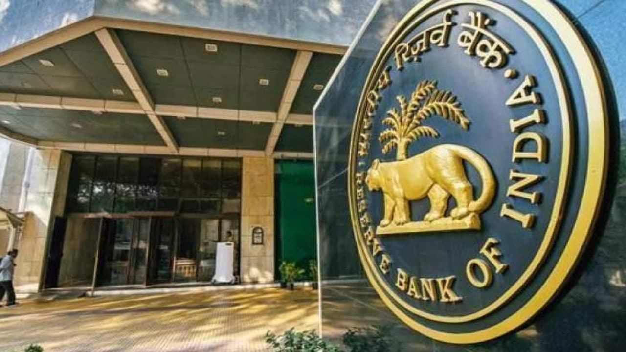 Explainer: आरबीआई जल्द लॉन्च करेगा डिजिटल रुपया, क्रिप्टोकरेंसी को मिलेगा टक्कर