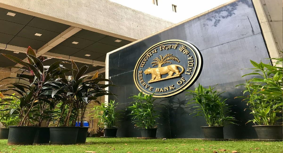 RBI New Rule: नये साल में आरबीआई बदल रहा है यह नियम, विदेशों में लेन-देन के लिए अब जरूरी होगा LEI नंबर