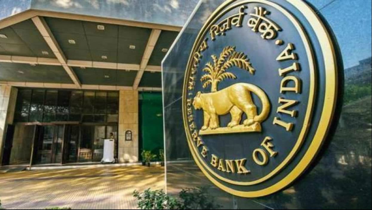 RBI का बड़ा बदलाव : अब सरकारी बॉन्ड में सीधे लेनदेन कर सकेंगे आम निवेशक, केंद्रीय बैंक में खुलेगा खाता