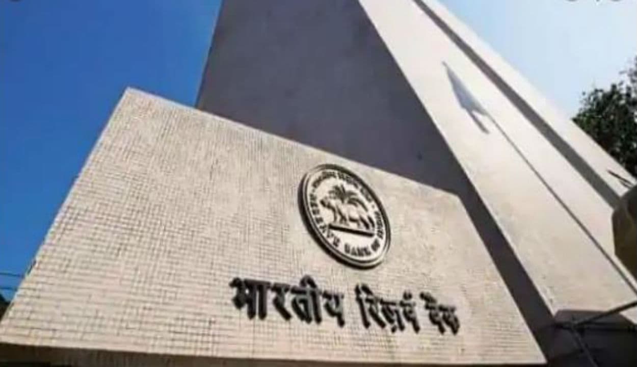 RBI ने फेडरल रिजर्व और ईसीबी को पीछे छोड़ ने बनाया वर्ल्ड रिकॉर्ड, ट्विटर पर फॉलोअर्स की संख्या 10 लाख के पार