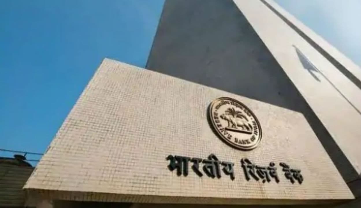 अब RBI के दायरे में आएंगे देश के 1540 को-ऑपरेटिव बैंक, ग्राहकों को PMC Bank scam जैसे संकट से बचाने के लिए सरकार का फैसला