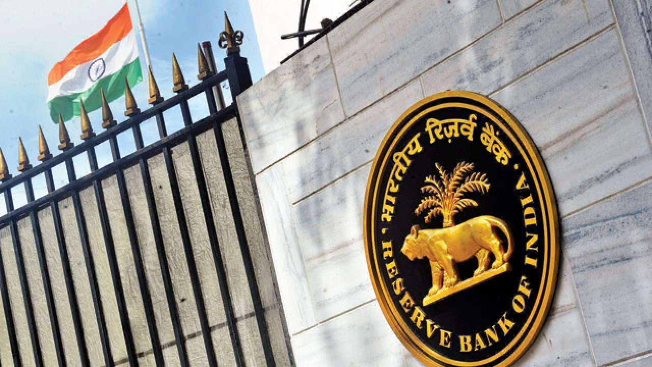 RBI स्थापना दिवसः जान लीजिए, कब और कैसे, किन हालात में बना देश के बैंको का बैंक