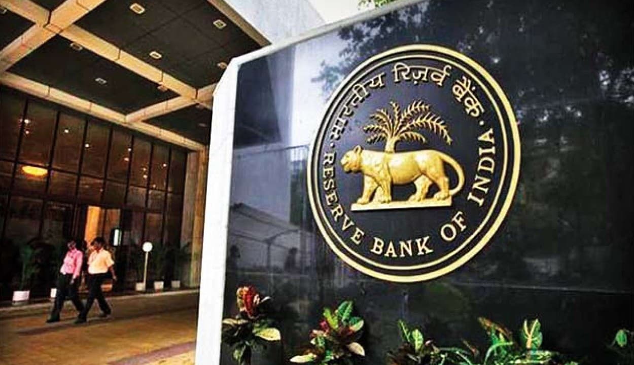 Digital Rupee: पायलट परीक्षण के लिए डिजिटल रुपया लॉन्च करेगा RBI, इन खूबियों से होगा लैस