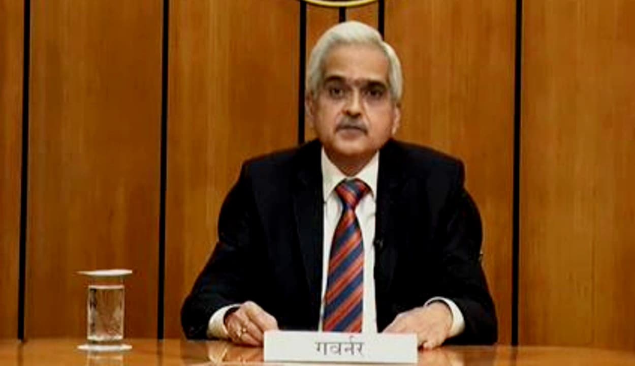 आरबीआई ने महंगाई से नहीं दी राहत, रेपो रेट में 9वीं बार नहीं किया गया कोई बदलाव, फिलहाल सस्ता नहीं होगा लोन