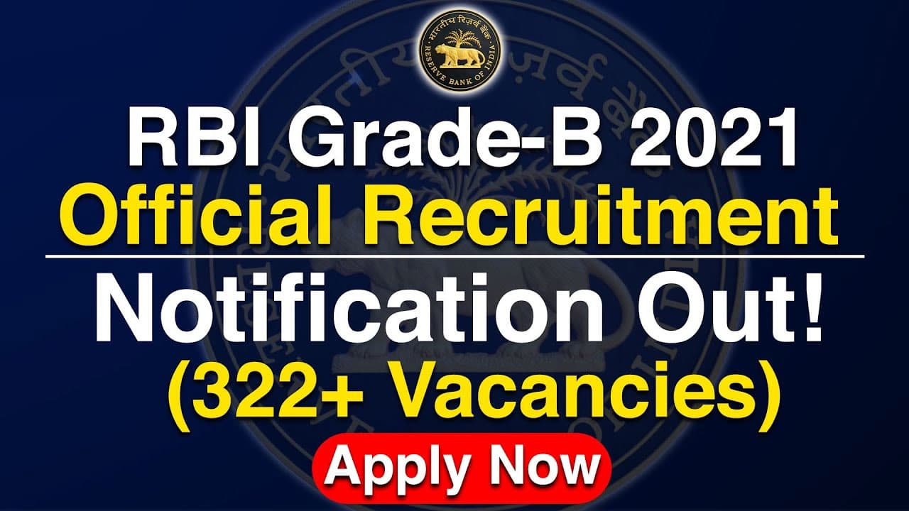 RBI Grade B 2021: भारतीय रिजर्व बैंक कर रहा है अधिकारियों की भर्ती, ऐसे कर सकते हैं आवेदन