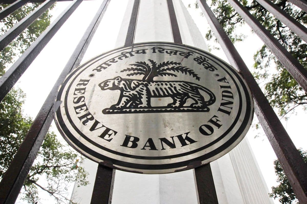 RBI On Digital Lending: रिजर्व बैंक ने डिजिटल लोन को लेकर जारी किये कड़े नियम RBI On Digital Lending: रिजर्व बैंक ने डिजिटल लोन को लेकर जारी किये कड़े नियम