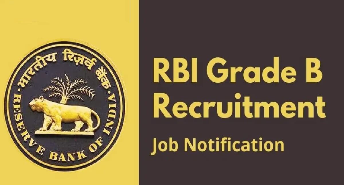 RBI Recruitment 2022: भारतीय रिजर्व बैंक में होगी 950 से पदों पर भर्ती, देखें जरूरी डेट्स