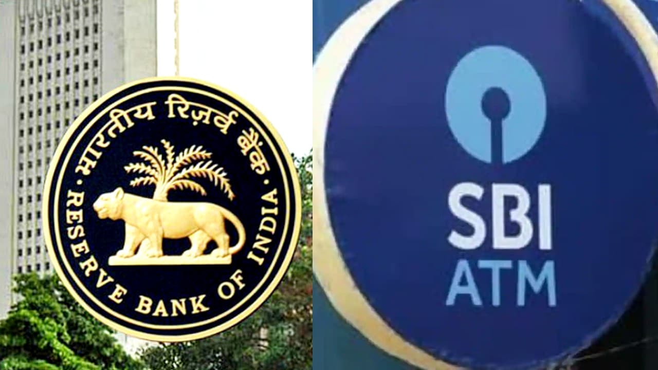 8 दिसंबर को रिवर्स रेपो रेट में होगी वृद्धि? रिजर्व बैंक को एसबीआई के अर्थशास्त्रियों ने दी यह सलाह