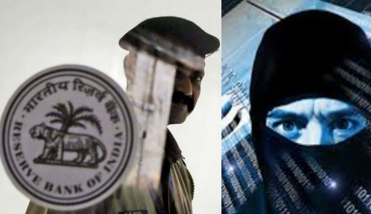 RBI का बड़ा कदम: करंट अकाउंट खोलने पर लगाया प्रतिबंध, लगा दी ये जरूरी शर्त