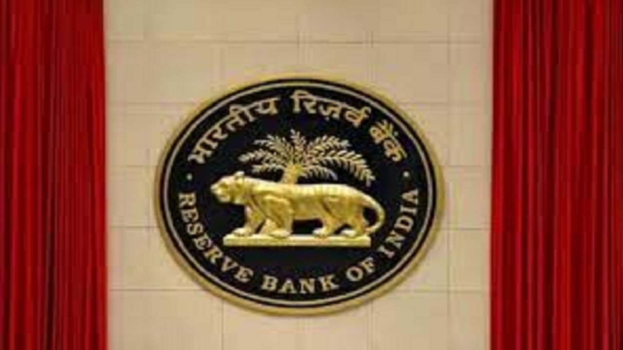 RBI ने बढ़ाया रेपो रेट, लगेगा महंगाई का जोरदार झटका, अब बढ़ जाएगी आपके लोन की EMI