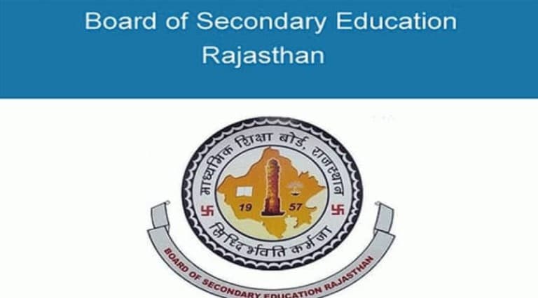 Rajasthan Board Result 2025