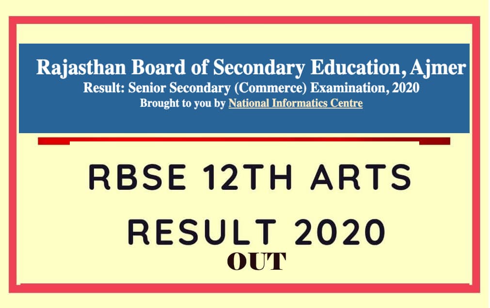RBSE 12th Arts Result 2020: राजस्थान के 12वीं के आर्ट्स स्ट्रीम का रिजल्ट जारी, लड़कियों ने बाजी मारी,जानिए कैसे चेक कर सकते हैं अपना परिणाम