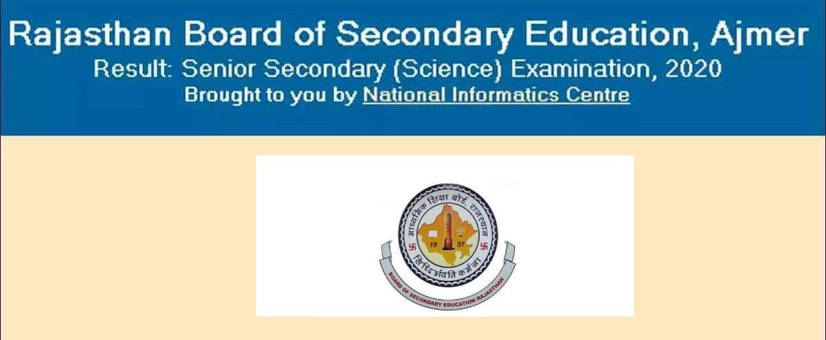 RBSE 12th Result 2021:  राजस्थान बोर्ड 12वीं के नतीजे जारी, rajresults.nic.in पर करें चेक