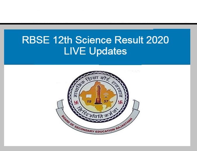 RBSE 12th Science Result 2020 Updates: यश शर्मा बने राजस्थान बोर्ड के टॉपर, Direct Link से यहां करें अपना रिजल्ट चेक