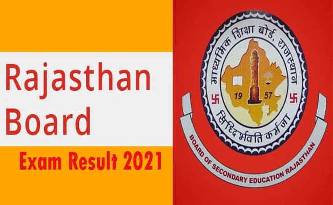 RBSE Board Exam Result 2021:  इस आधार पर तैयार किया जा सकता है 10वीं और 12वीं का परिणाम, एक्सपर्ट्स ने दिए ये ऑप्शन
