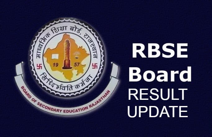 RBSE 12th Science, Commerce Result 2023 Declared: राजस्‍थान बोर्ड 12वीं के नतीजे घोषित, यहां देखें परिणाम