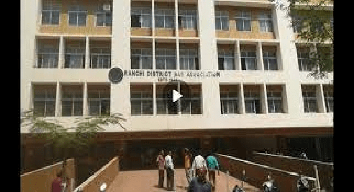 रांची जिला बार एसोसिएशन का चुनाव प्रचार थमा, 16 पदों के लिए वोटिंग कल, मतदान के लिए ये आईडी ही मान्य