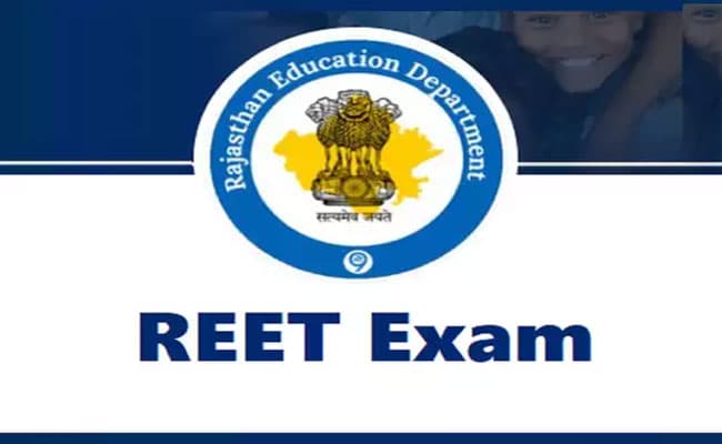 REET 2021: राजस्थान रीट में के लिए अगले सप्ताह शुरू होंगे आवेदन, EWS ऐसे कर सकेंगे आवेदन